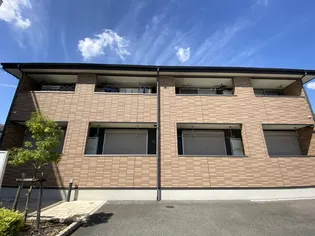 アベリア高倉の画像