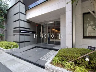 ジーベック両国の画像