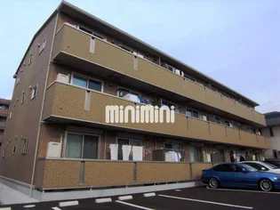 サンライズ末広の画像