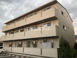 OTT'S HIRO Aの画像