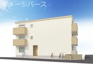 キャッテリー越谷【3階】の外観