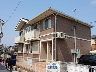 カーサ ミニヨンの画像