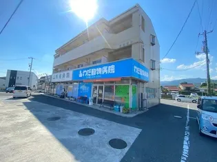 平田ビルの画像