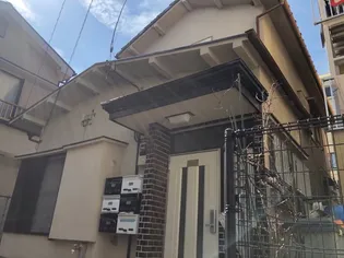 東京都板橋区常盤台4【一戸建】の外観