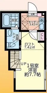 ショコラReze【2階】の間取り