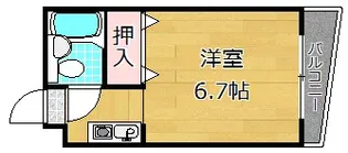 サンハイツ【2階】の間取り