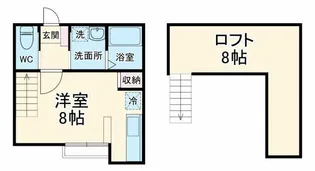 ロザリーヒル【2階】の間取り