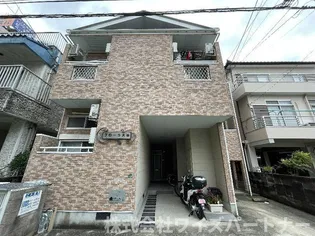 福岡県福岡市南区塩原4【アパート】の外観