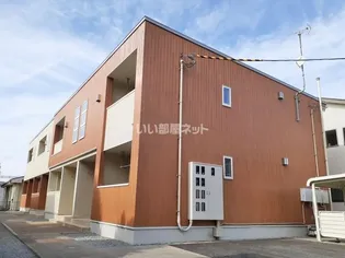 ノイ ファミーリエの画像