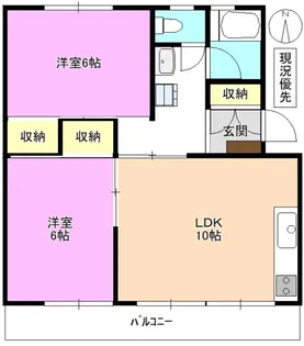 西澤マンション往生地びゅー【3階】の間取り