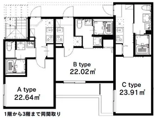 サルーテ相生【1階】の間取り