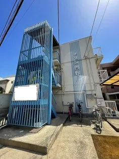 メゾン門野の画像