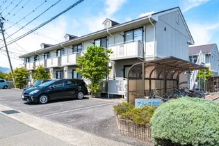 アネーロ和田 Aの画像