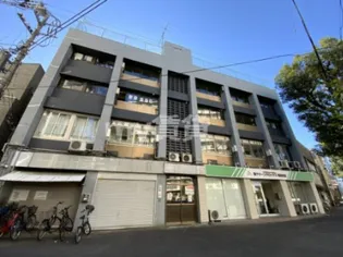 三和ビルの画像