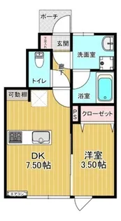 Pinot noir(ピノ・ノワール)【1階】の間取り