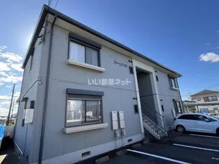 フォーレス'03の画像