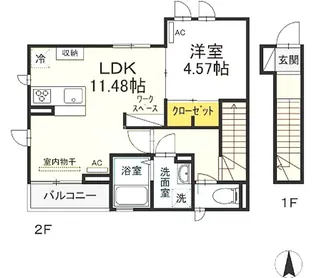 アリドゥリア都立大学【2階】の間取り