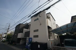 アーニスト和白の画像