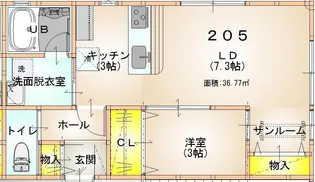 ウインドソングII【2階】の間取り