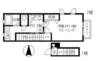 マグノリア ステラータ マキシマ【2階】の間取り