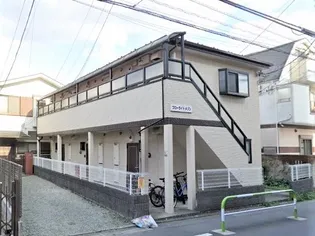 フローライトメゾンの画像