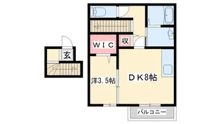 コンフォート新野辺【2階】の間取り