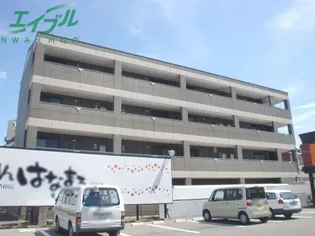 グレイスコンフォースの画像