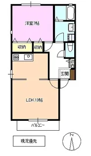 ハイカムール藤沢【2階】の間取り