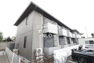 MAISON HOT ROADの画像