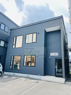 プレステージIIの画像