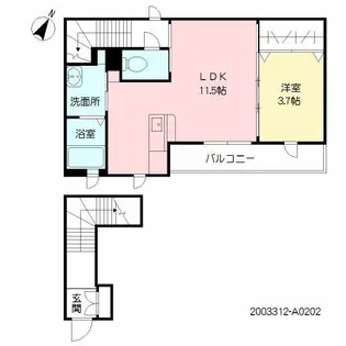 シャーメゾン花畑【2階】の間取り