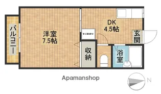 アーバン21【1階】の間取り