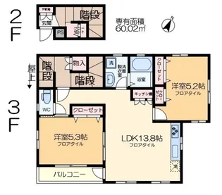 Schwalbe Heim(シュワルブ ハイム)【2階】の間取り