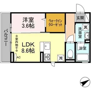 ディーアリビラ【2階】の間取り