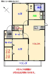 クレッセントパーク【1階】の間取り