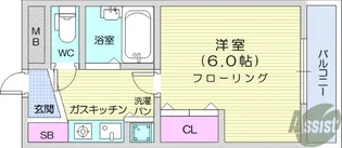 朝日プラザ五橋東【1階】の間取り