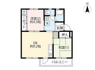 UR南台【2階】の間取り
