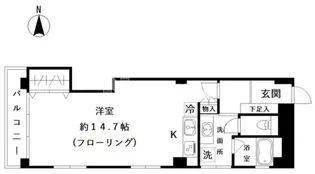 パレスマンション【2階】の間取り