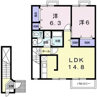 エントピア名和北A【2階】の間取り