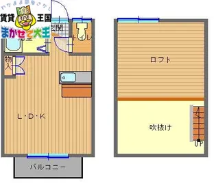 長崎県長崎市住吉町【アパート】の間取り