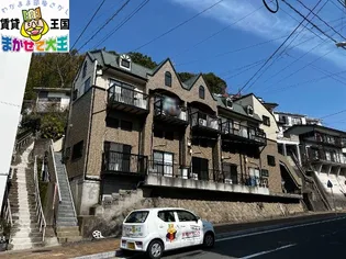 長崎県長崎市住吉町【アパート】の外観