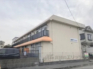 良野マンションの画像