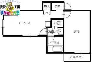 VEGA愛宕ビル【3階】の間取り