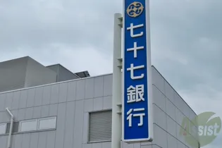 ハピネスTorino2【1階】の周辺