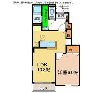 シエル・エトワレIV【1階】の間取り