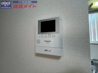 アンセーヌメゾン【1階】の内装