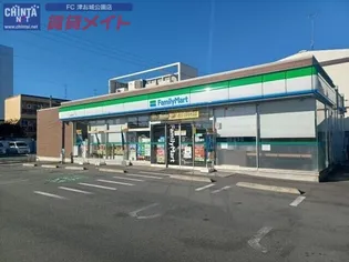 アンセーヌメゾン【1階】の周辺