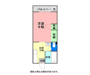 アトリオ杵築【2階】の間取り