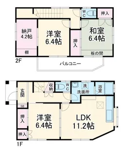 市東邸【1階】の間取り