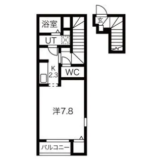 レグランド【2階】の間取り